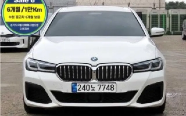 인천저신용중고차구매 5시리즈 (G30) 530e M 스포츠 매물 사진 14 - 2023/03 59,856km